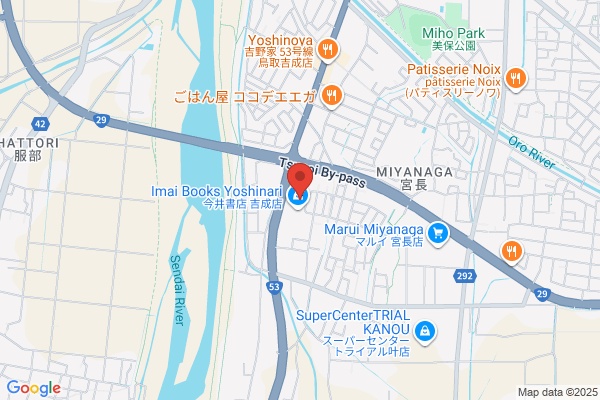 ココカラファイン 神薬堂アピー店
