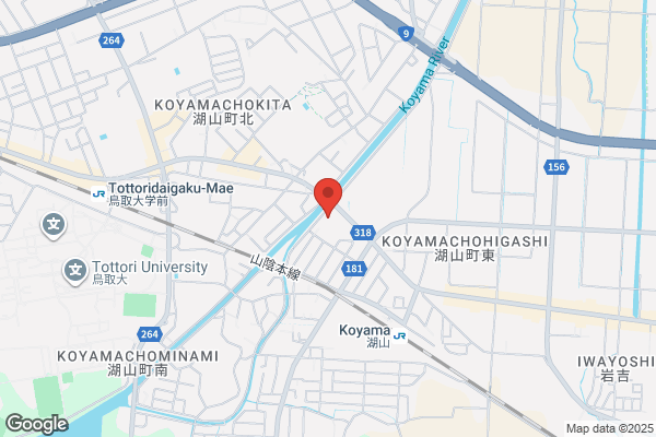 ココカラファイン 神薬堂湖山店