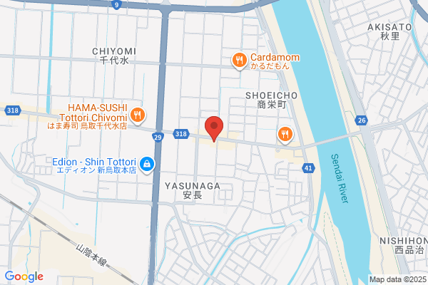 セカンドストリート鳥取安長店