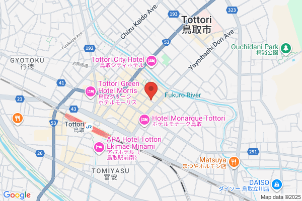 三町食堂