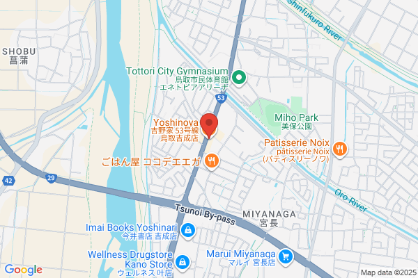 吉野家 ５３号線鳥取吉成店