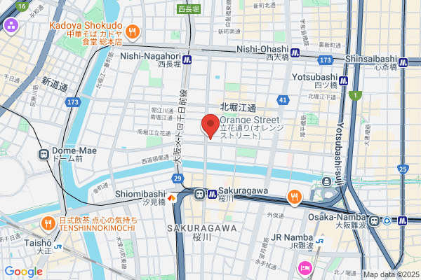 8G Horie RiverTerrace Wedding Restaurant(エイトジー ホリエ リバーテラス ウェディング)