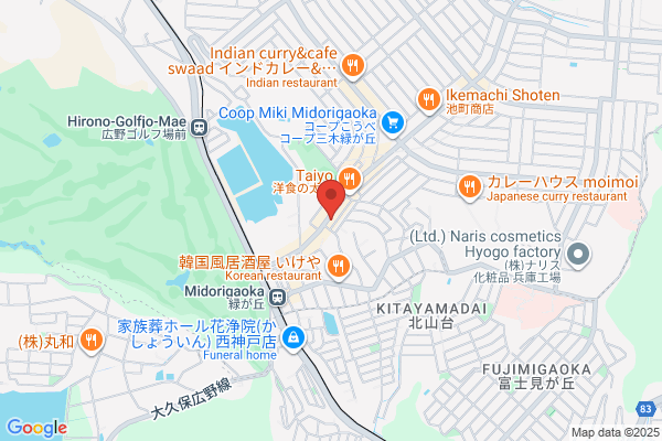 ゆき農園珈琲ーYuki Coffee Farm