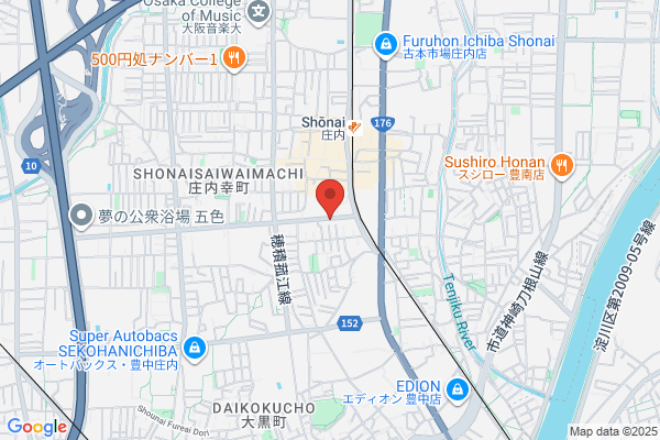 国産牛焼肉食べ放題 あぶりや 庄内店