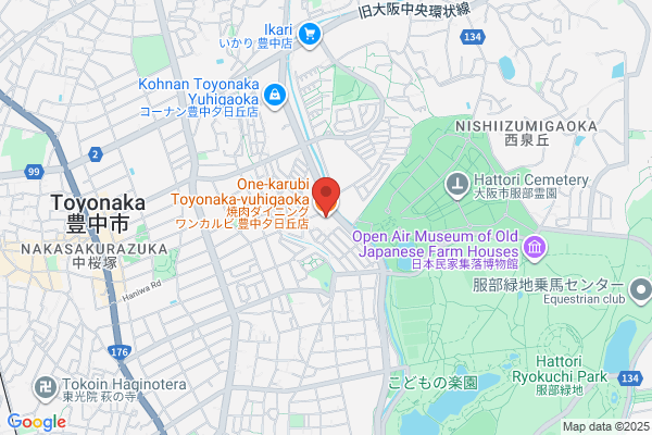 焼肉ダイニング ワンカルビ 豊中夕日丘店