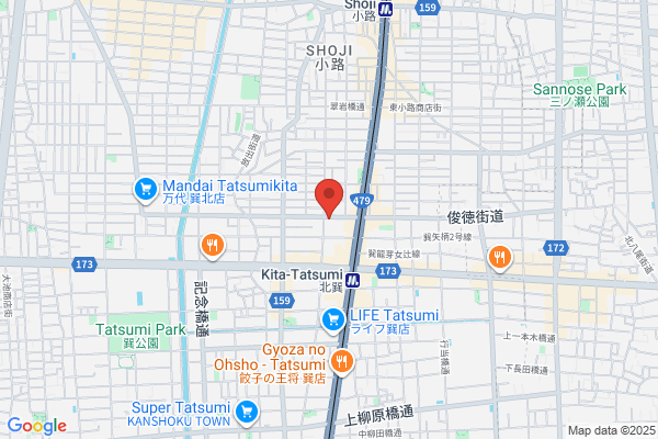いぬい鍼灸整骨院