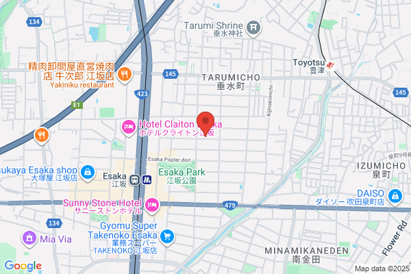 にしむら接骨院 江坂院
