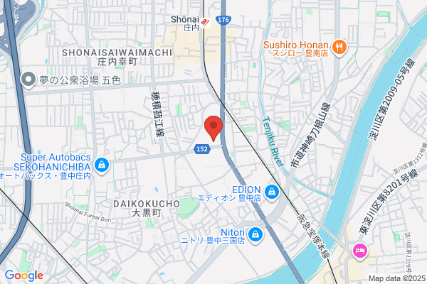 ウエルシアイオンタウン豊中庄内店 (調剤薬局)