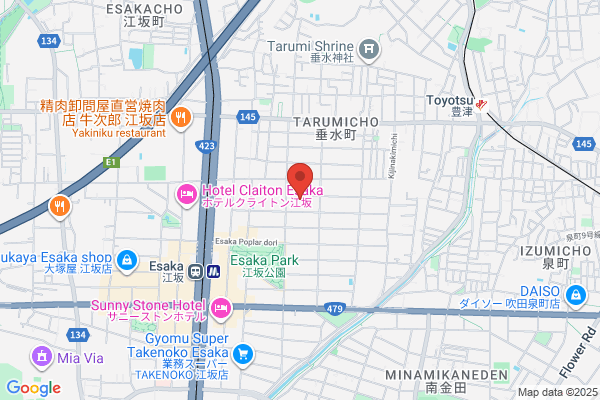 ヤマト運輸 吹田垂水町営業所
