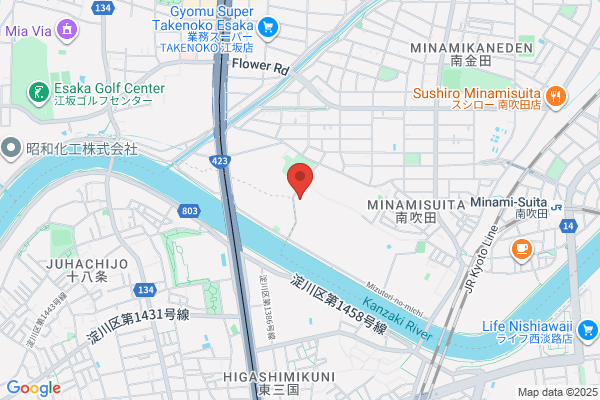 ヤマト運輸 吹田江坂１丁目センター - 閉業