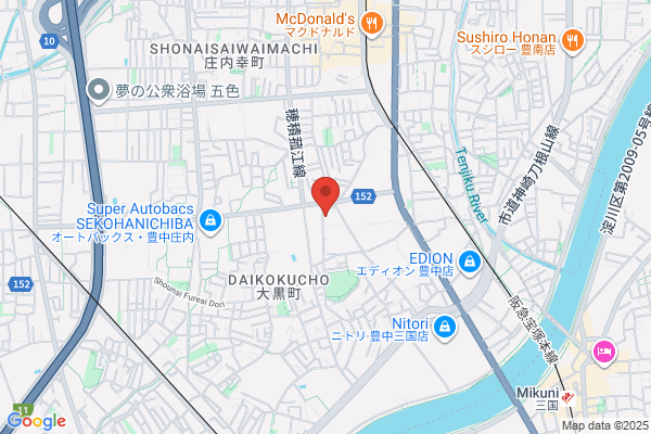 ヤマト運輸 豊中二葉営業所