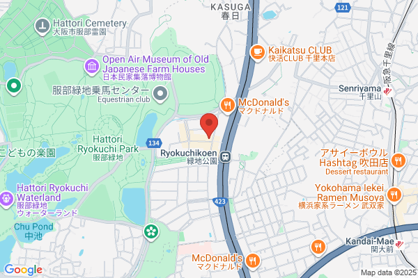 癒し整体院くつろぎ