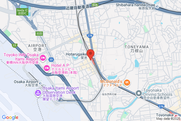 高級芋菓子 しみず 蛍池店