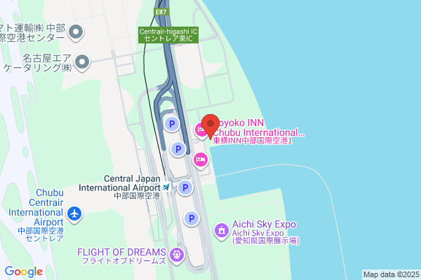 Four Points by Sheraton Nagoya, Chubu International Airport