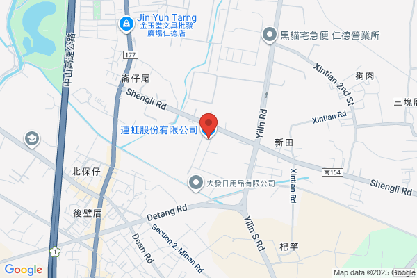 セカンドストリート鶴岡店