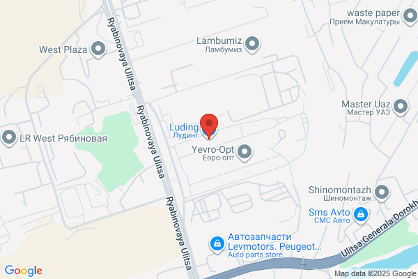 カーニバルクリーニング 四条西洞院店