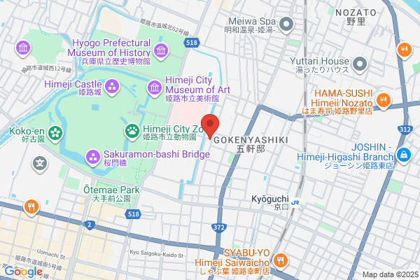 かつはら薬局五軒邸店