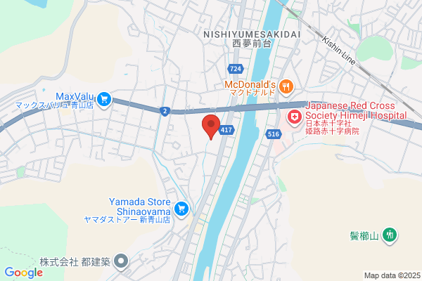 くすりのレデイ 青山店