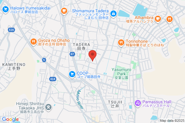 クオール薬局田寺店
