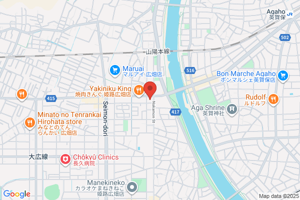 ドミノ・ピザ姫路広畑店