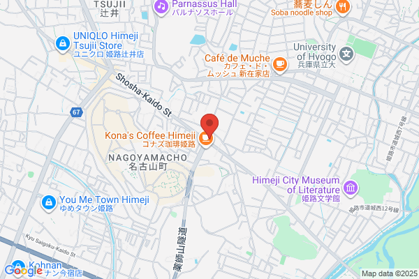 なか卯 姫路名古山店