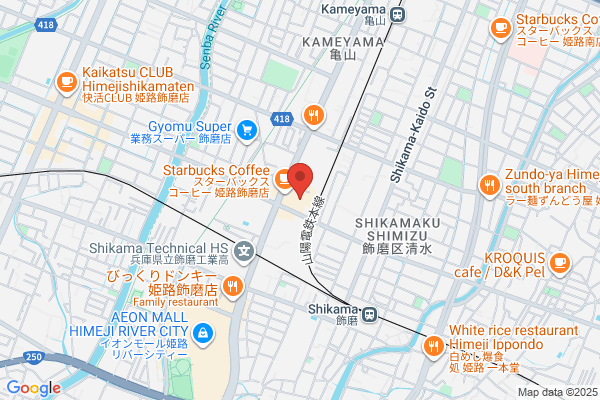 ゲオ姫路飾磨店