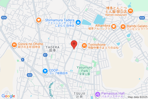 ラー麺ずんどう屋 姫路安室
