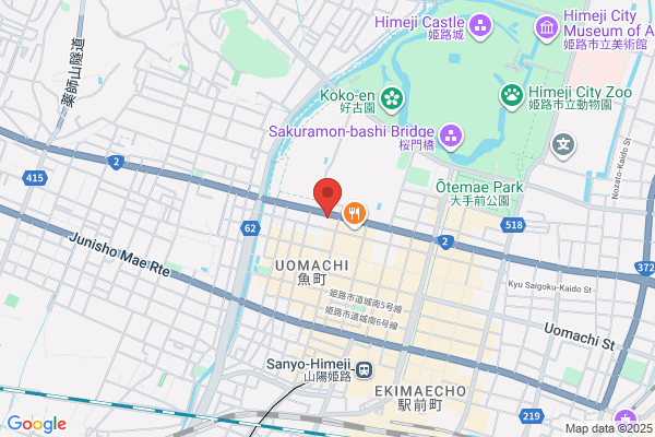 西山珈琲