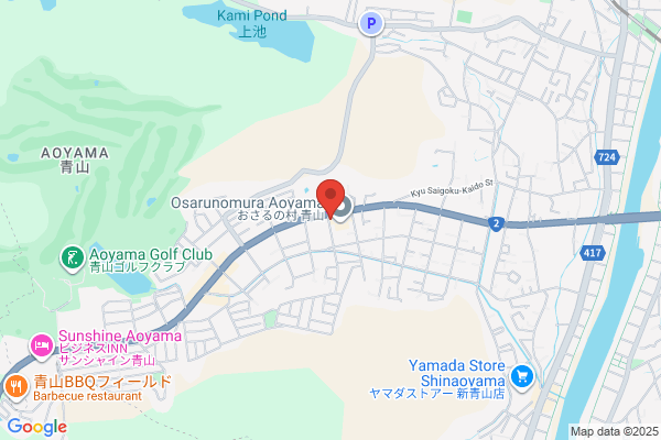 ほっともっと 姫路青山店
