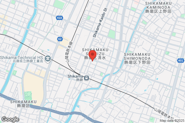 ほっともっと 姫路飾磨店