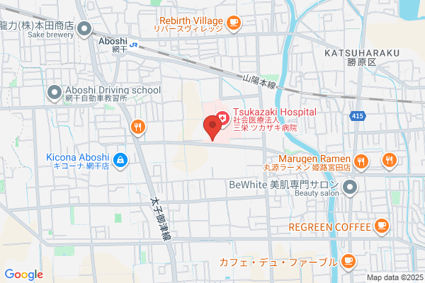 クオール薬局南車崎店 - 閉店