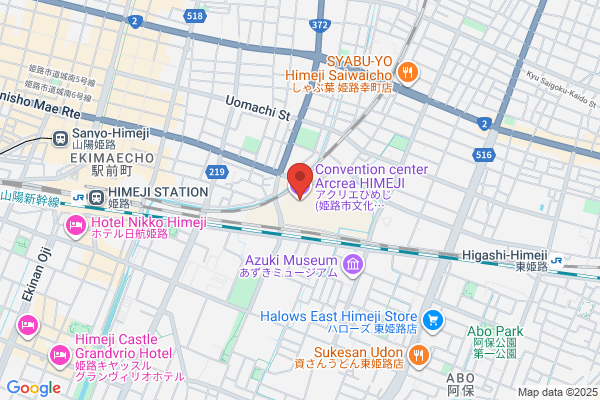 姫路会場 - 閉館