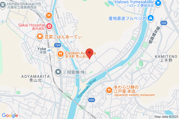 廃車の相談窓口 光陽オート買取事業部