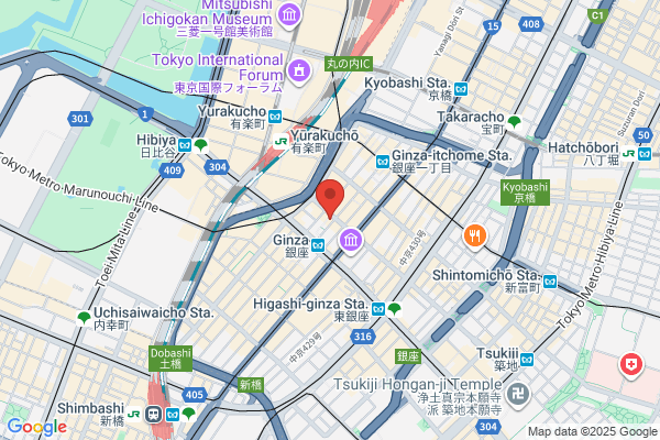 Prada Ginza Matsuya
