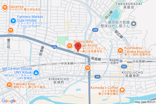 ネクステージ　春日井セダン・スポーツ専門店