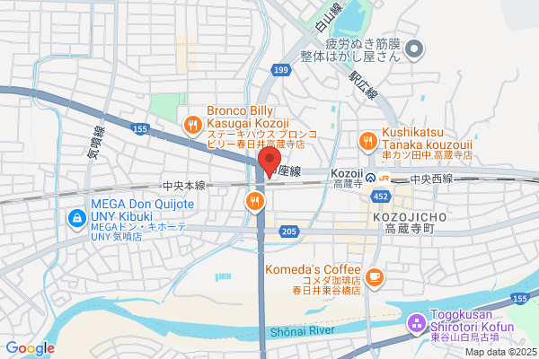 こうぞうじ調剤薬局