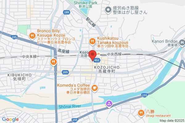 三代目ひょうたんや