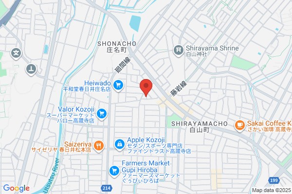 飯酒処和笑