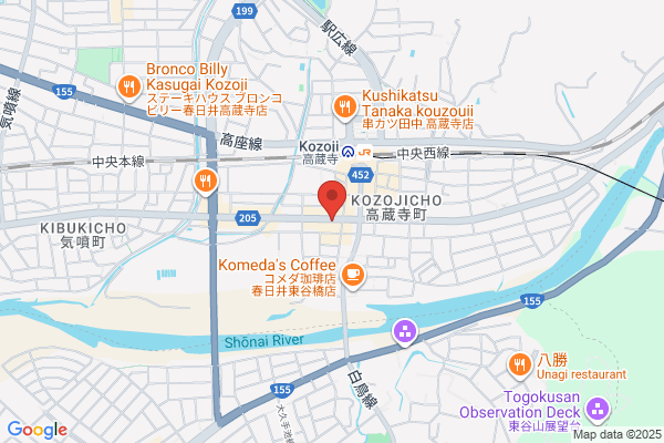 鮨割烹うめむら