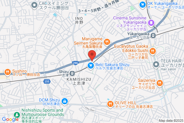 佐倉会場 - 閉館
