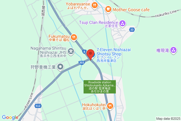 ENEOSウイング 掛川北SS