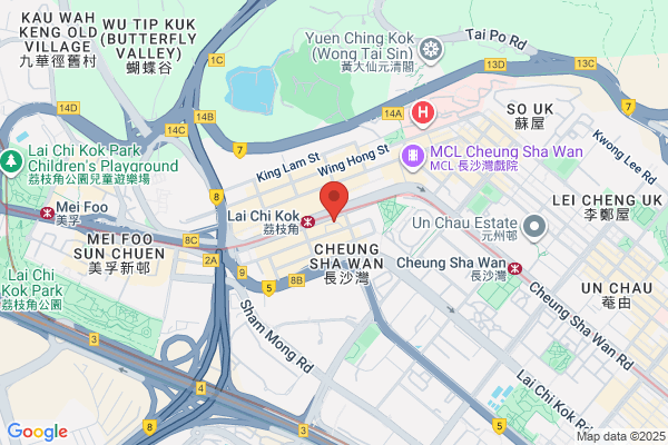 Hongkong Shoji Co., Ltd. Head Office