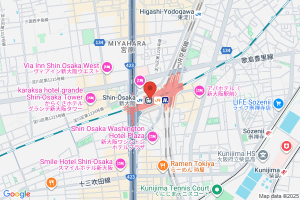 Arese Shin Osaka