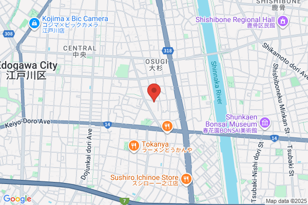 Nishida Auto Service