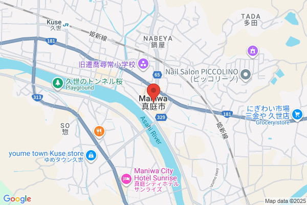 Maniwa