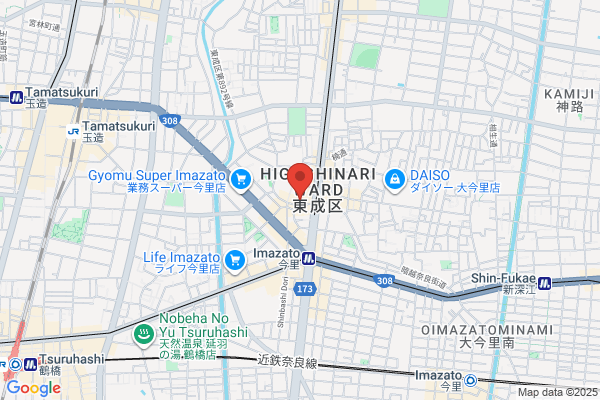 United Church of Christ in Japan, The Osaka Higashijuso Church
