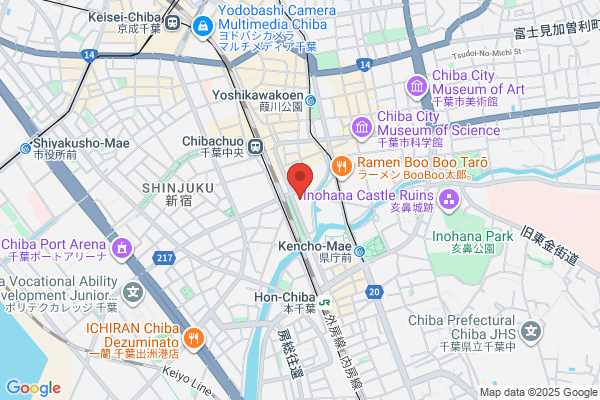 Chiba Clinic