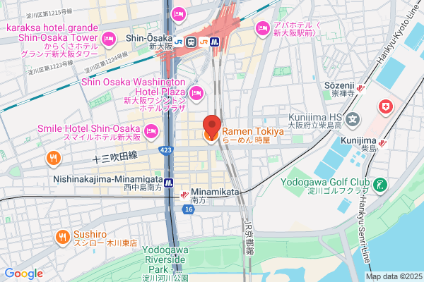 Ikeda Denki Shokai