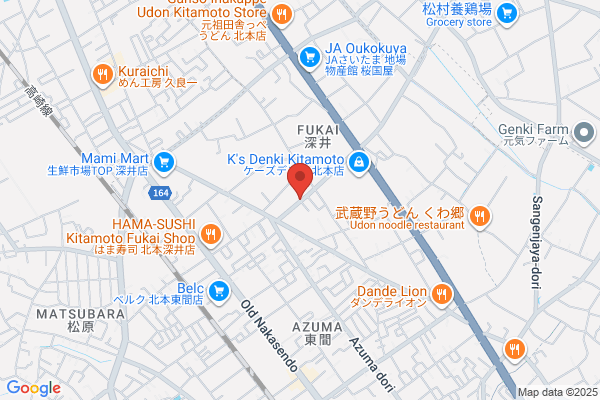 Kodensha