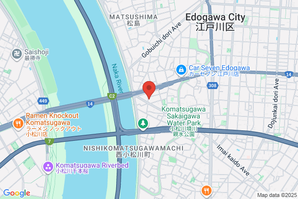 Edogawa Fire Bureau